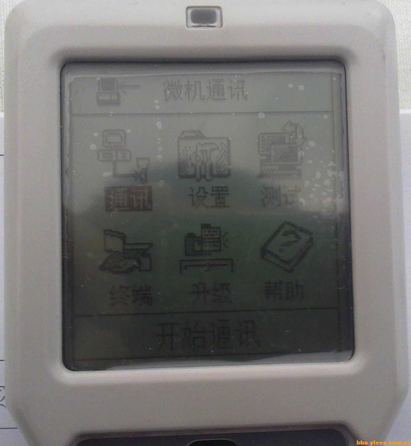 TP900抄表器(又名:抄表机、掌上电脑、手持终